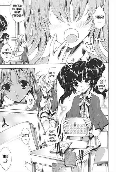 Princess Class e Youkoso