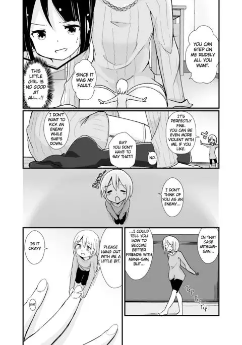 Shin Seiheki Kaitaku no Mana | Newfound Fetish of Mana