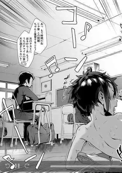 COMIC MILF 2022-06 Vol.66