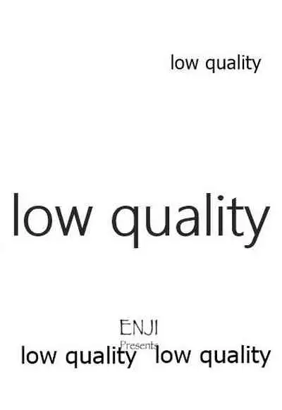 Date shitetara Kawai Sugite H shite shimatta Sekaisen no Bon