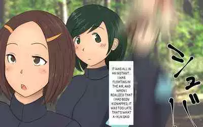 Boku To Futari No Senpai & Saishuuwa | Me and my Two Senpais -FULL