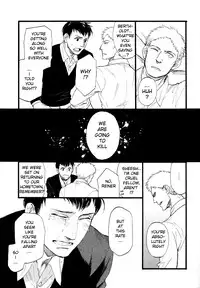 (FALL OF WALL2) [Little Ones (Asam)] Hegira (Shingeki no Kyojin) [English] [0sens]