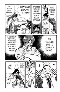 [Inui Haruka] Ogenki Clinic Vol.1 [English]