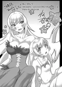 [N.N.F.S] Oshino Shinobu 100P (Bakemonogatari) [Digital]