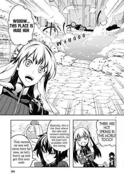 Tentacle Hole Volume 2