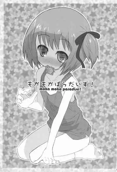 MokaMoka Paradise!