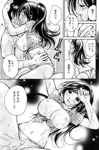 Action Pizazz SP 2008-09