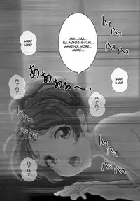 [Otokojuku (Nanashi Noizi)] [Ui] (K-On!) [English] [CGrascal] [Digital]