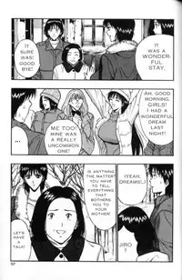Seminar of Big Tits 2 [English] [Rewrite]