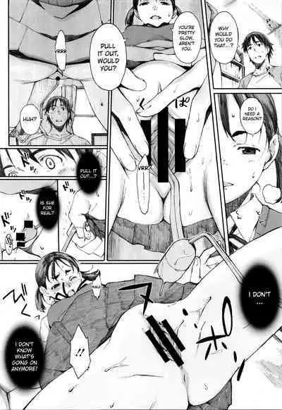 [Arai Kei] Houkago Initiation [English]