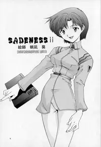 (C53) [Chimatsuriya Honpo (Asanagi Aoi)] LIBERTE (Neon Genesis Evangelion)