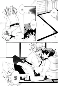 Kamei Yogorouta - Kitsune no Tama Yobai vol 2 [Translated]