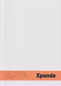 [Xpanda (zasha)] YuliYuli M@ster 2 Futari no City Hotel (THE iDOLM@STER)