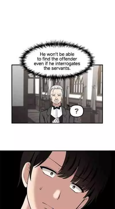 Elf Who Likes to be Humiliated Ch.15/?