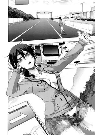 ShindoL no Bunka Jinruigaku - Antropología Cultural de ShindoL Ch. 1-7