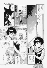 [Akifuji Satoshi] Ano Musume wa Random Box