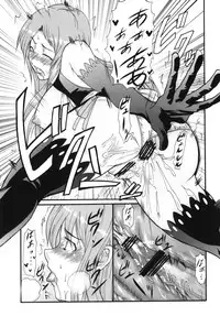 [St. Rio (Kitty)] Dream C King 1 (DREAM C CLUB)