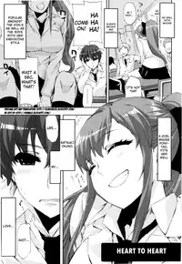 [Ed] Cheerism [English] [Decensored]
