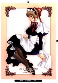 (C72) [NOUZUI MAJUTSU, NO-NO'S (Kawara Keisuke, Kanesada Keishi)] X -TEN-