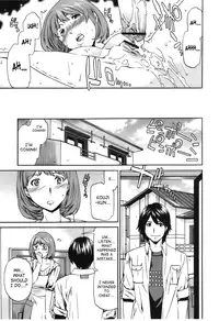 [Cuvie] - Hoshigari! - Complete (English)[SaHa]