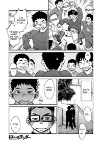 (Shota Scratch SP3) [Shounen Zoom (Shigeru)] Manga Shounen Zoom Vol. 16 [English]