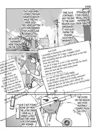 [Katanashi Apollo] Kamo no Aji - Misako 3 [English] [N04h] [Digital]