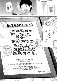 Action Pizazz DX 2015-07 [Digital]