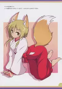 (C90) [Melty Pot (Mel)] Happy Style! 5 (Yuyushiki)