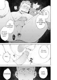 [anything (naop)] Ochita Eiyuu | The Fallen Hero [English] [Decensored]