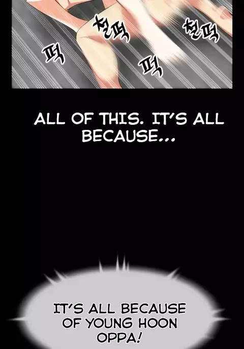 Love Parameter Ch.1-73