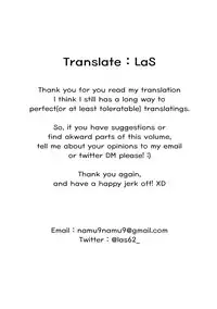 [Leonat] Lounge of HQ vol.1 (Girls' Frontline) [English]