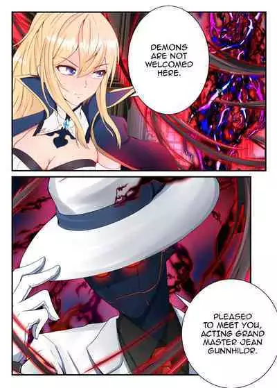 Genshin All-Stars - Chapter 1 [Prequel]