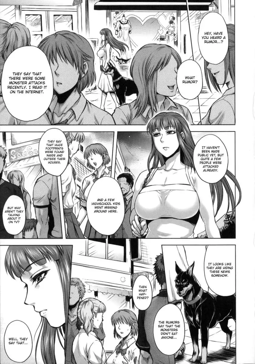 Human-lovers Committee