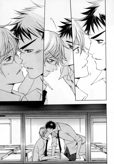 b-BOY Phoenix Vol.3 Tsundere Tokushuu