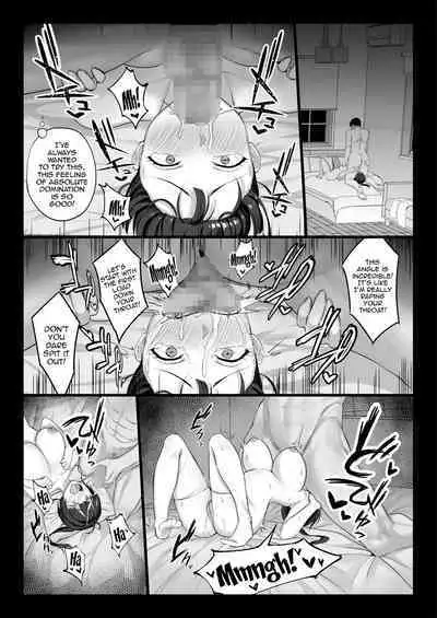 Eroge Seiyuu o Boshuu shitara Mechakucha Eroi Ko to Yareta Hanashi English]