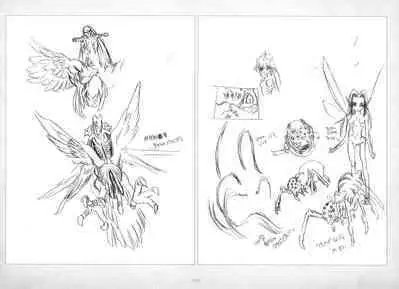 ALICESOFT ORION SCRIBBLES with CROQUIS ULTIMATE EDITION VOL.2 織音計画特別版 ラフ画集