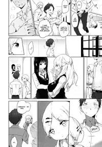 [Mame] Double S Size #1 - 3 [English] {YQII}