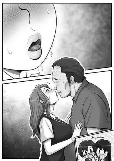 Mahōtsukai no Ossan 13