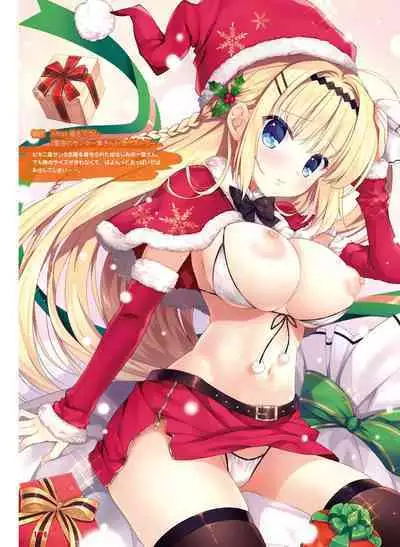 Dengeki Moeoh 2022-12