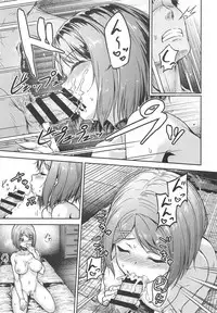 (C95) [Sazareito (Ohnaka Ito)] Maya-samassage (Kantai Collection -KanColle-)