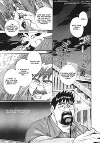 [Go Fujimoto] Blind Partner [Eng]