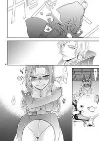 (C74) [Crazy9 (Ichitaka)] Miko No Itami (Code Geass)