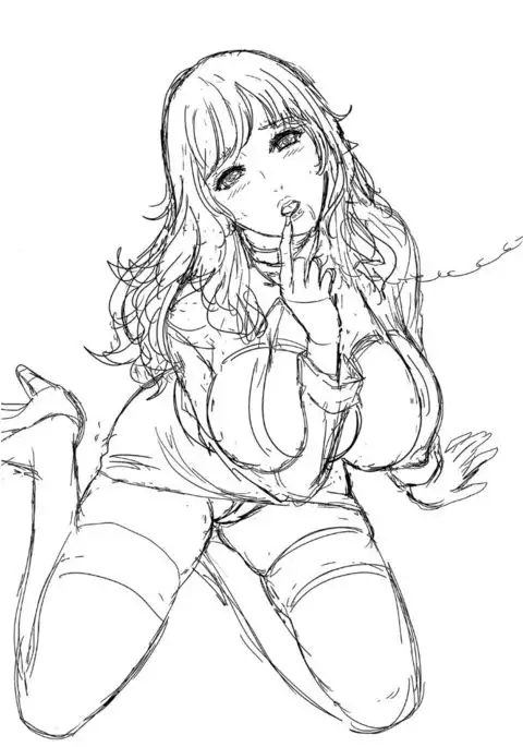 Koyoi, Tsuma ga Sarasarete…