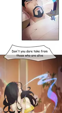 The Matrix Ch.1 (English) (Ongoing)