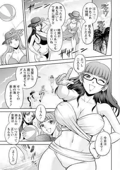 Action Pizazz 2023-09