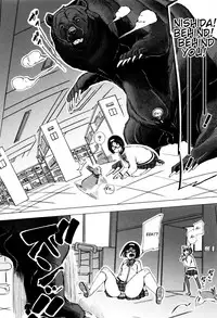 [Chikiko] Juukan Kyoushitsu - Bestiality Classroom Ch. 1-5 [English] [Neeko7]