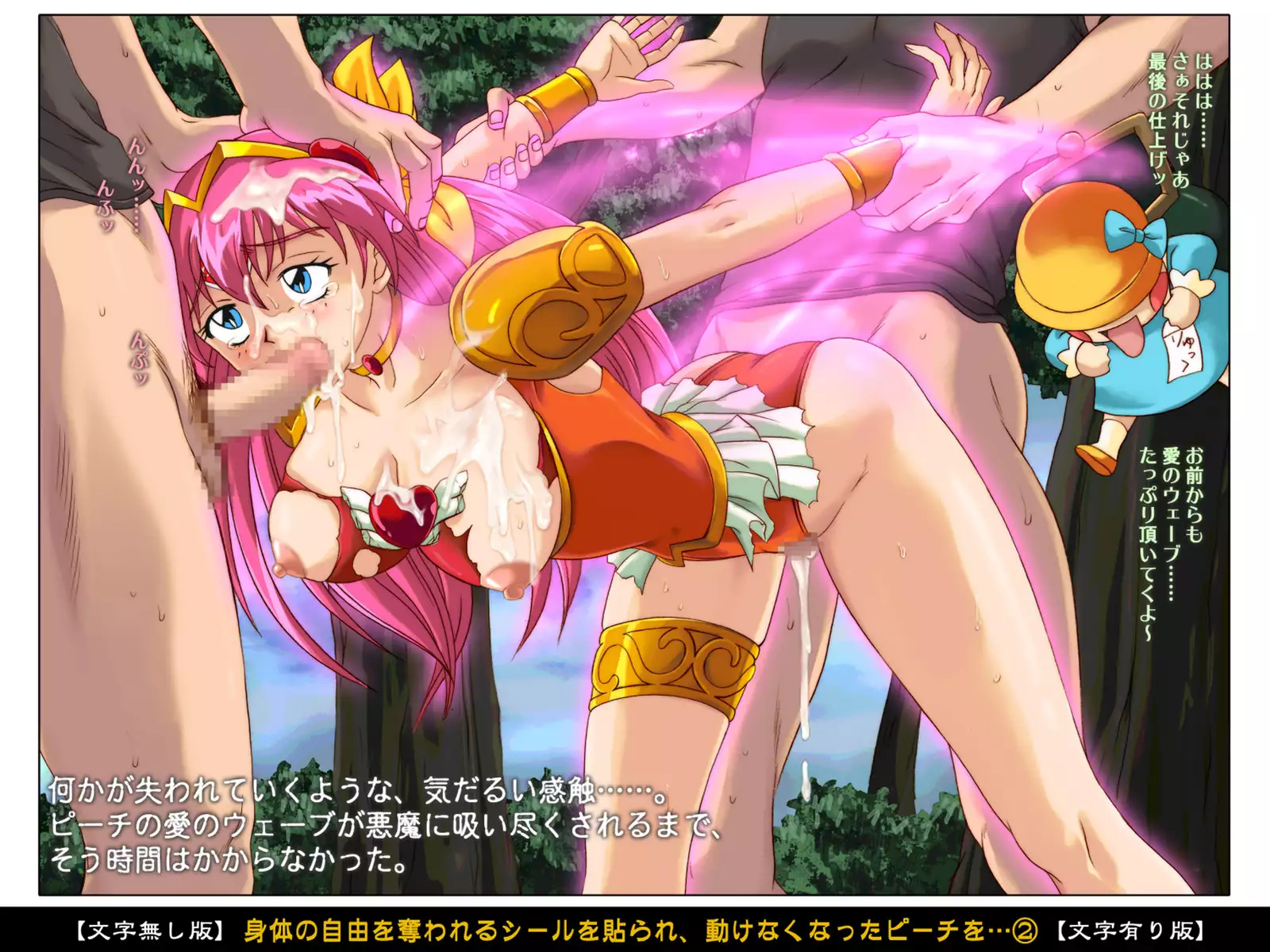 Color Classic Situation Note Vol. I