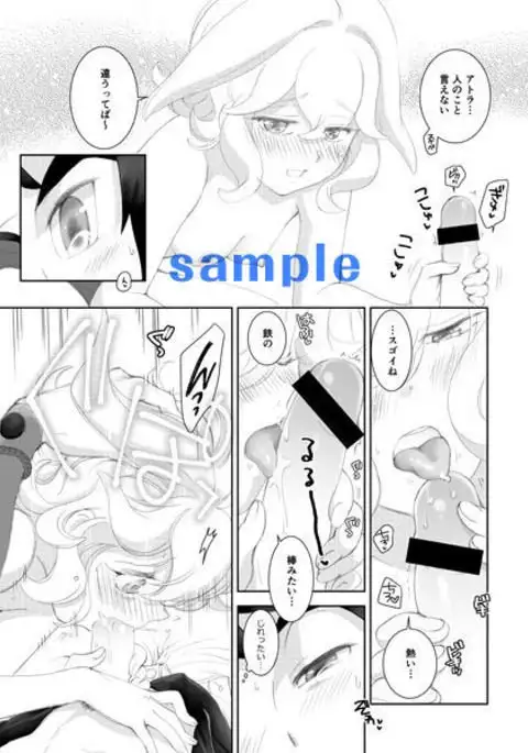 COUNTER　ATTACKsample