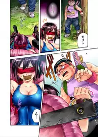 [Pikupikun] S Kyuu Shojo Dokkun 100 Renpatsu 1 [Digital]