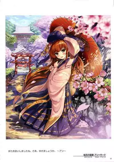 WIXOSS ART Material VI